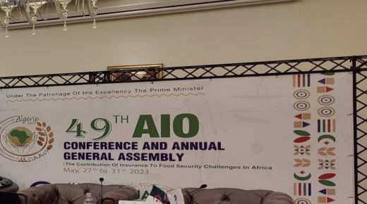 الوزير الأول في الجزائر يكشف حجم إنجازات الدولة في السوق التأميني