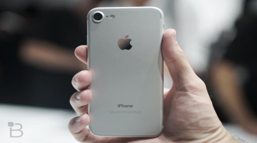 أحد متاجر Apple في أمريكا تتعرض للسرقة والمفقودات بقيمة 24 ألف دولار تقريباً