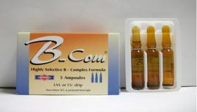 بي كوم B-Com لعلاج نقص فيتامين ب
