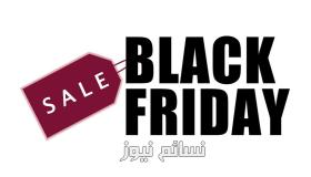 موعد الجمعة السوداء 2019 بجميع الدول | متى تاريخ black friday 2018 وافضل العروض المتاحة به