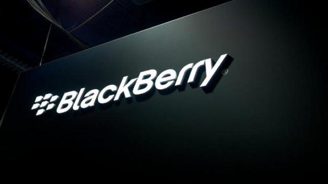 BlackBerry تحصل على تعويضات مالية بعد ربحها في المحكمة القضائية ضد كوالكوم