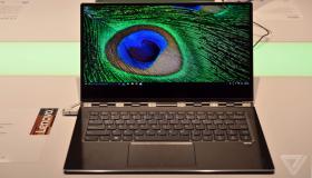 مايكروسوفت : إستعداد لإتاحة ميزة BlueLightReduction لنظام ويندوز 10