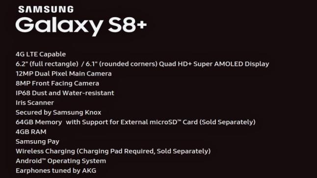 المسرب العالمي evleaks يكشف عن مواصفات هاتف Galaxy S8 Plus