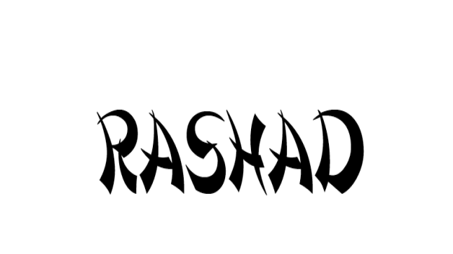 معنى اسم رشاد في اللغة العربية