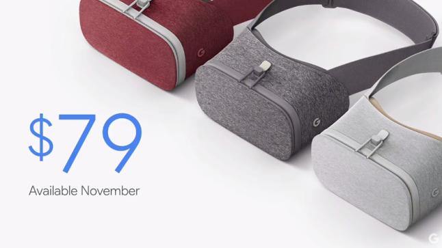شركة جوجل تعلن بصدور خوذة Daydream View وقد أصبحت متاحة للعديد من التطبيقات والألعاب الجديدة