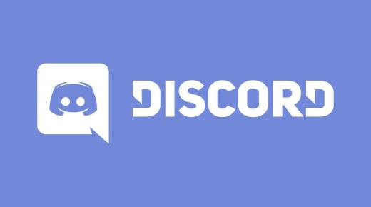 منصة Discord تتيح إجراء المحادثات الصوتية المباشرة