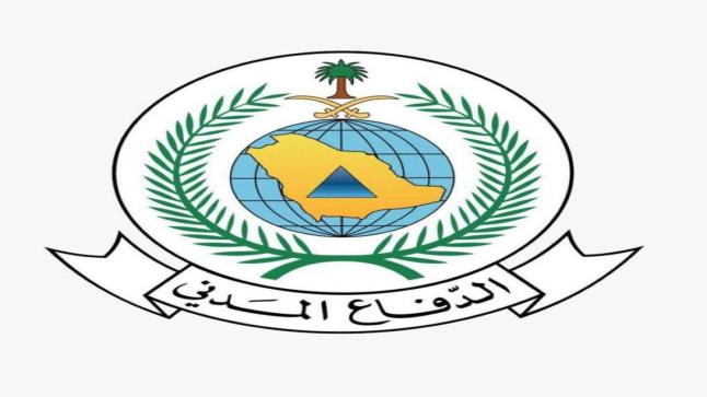 المدني” تدعو إلى أخذ الحيطة والحذر من “تقلبات عسير الجوية”