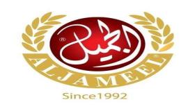 شركة الجميل الدولية تعلن عن توافر وظيفة منظم لوجيستي شاغرة