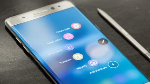 شركة سامسونج تقوم بالكشف عن تمكنها من إسترجاع 80 % من وحدات Galaxy Note 7