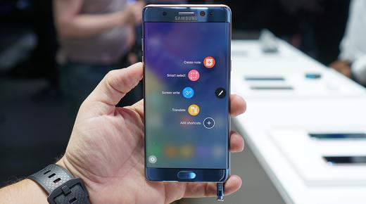 تقرير جديد يوضح حجم شاشة Galaxy Note 8