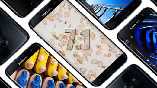 شركة سامسونج تريد ترقية هاتفيّ Galaxy S7 و Galaxy S7 Edge إلى نظام Nougat 7.1 المحسن .