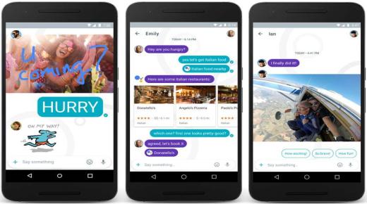 تفاصيل عن تحديث تطبيق Google Allo والتغييرات التي إحتواها