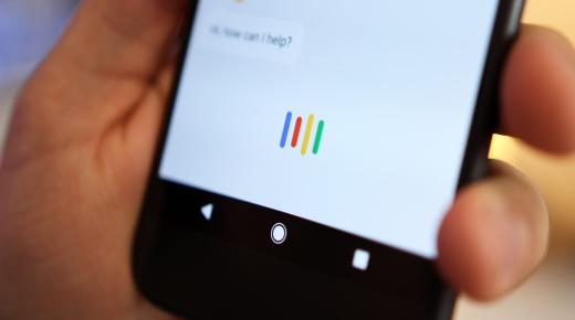 تلميحات بشأن النسخة الأحدث من تطبيق Google App التي ستكون قادرة على فتح المساعد الرقمي Google Assistant