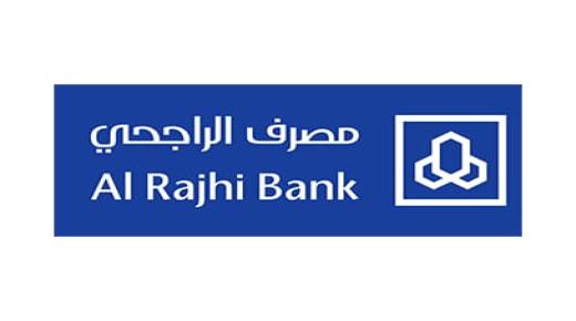 بنك الراجحي يعلن عن توافر وظائف إدارية شاغرة للرجال بالرياض