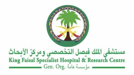 مستشفى الملك فيصل التخصصي ومركز الأبحاث تعلن عن وظائف شاغرة