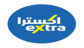 شركة اكسترا بالخرج تعلن عن وظائف شاغرة للرجال