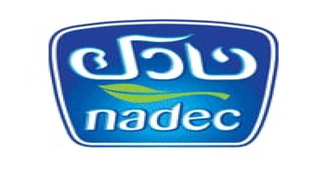 شركة نادك للتنمية الزراعية تعلن عن وظائف نسائية شاغرة