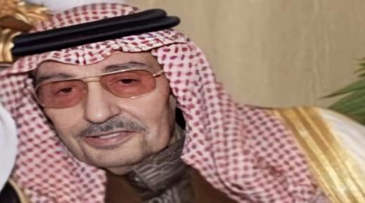 وفاة الأمير خالد بن سعود بن عبدالعزيز عن عمر يناهز 95 عام