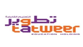 شركة التعليم القابضة تعلن عن توافر وظائف شاغرة للرجال والنساء