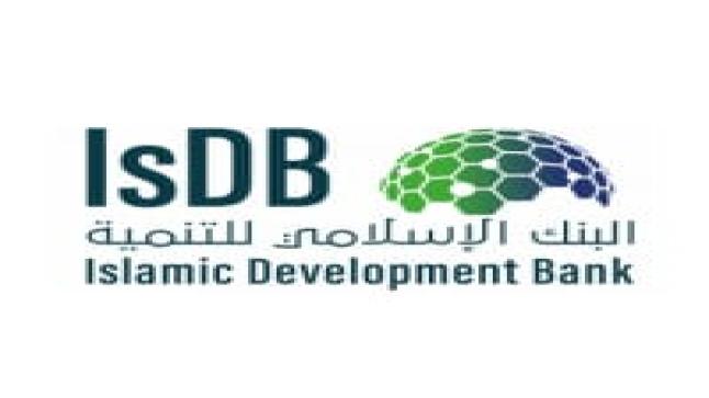 البنك الاسلامي بجدة يعلن عن وظائف إدارية شاغرة للرجال والنساء