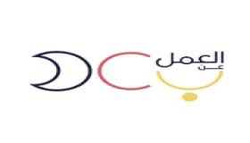 برنامج العمل عن بعد يعلن عن وظائف شاغرة للرجال والنساء