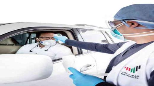 «كورونا في الإمارات» إجراء فحوصات لأكثر من 49000 مواطن وتسجيل 532 حالة إصابة جديدة