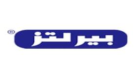 فرص عمل شاغرة للرجال في مراكز الشرطة السعودية بالرياض ومكة