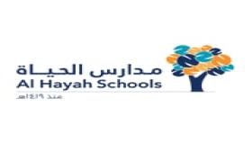 مدارس الحياة الأهلية بالمدينة المنورة تعلن عن وظائف شاغرة للمدرسين