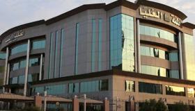 إستطلاع هلال شهر ذي الحجة يوم الاثنين و على المواطنين الإخبار حال رؤيتة