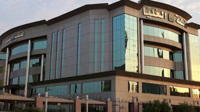 إستطلاع هلال شهر ذي الحجة يوم الاثنين و على المواطنين الإخبار حال رؤيتة