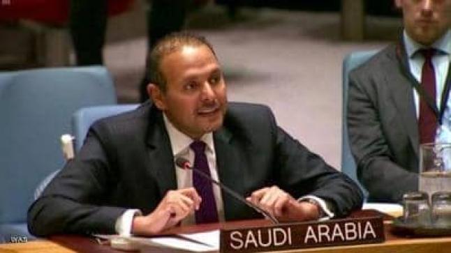 المملكة العربية السعودية تعلن عن تعاطفها مع القضية الليبية ودعم ليبيا