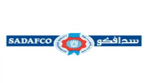 شركة سدافكو تعلن عن وظائف شاغرة في عدة مدن بالسعودية