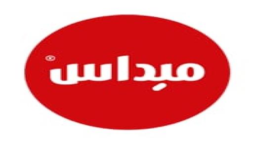 شركة ميداس لصناعة الأثاث تعلن عن فرص عمل شاغرة