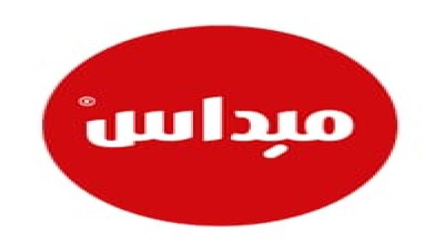 شركة ميداس لصناعة الأثاث تعلن عن فرص عمل شاغرة