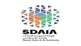 هيئة سدايا للبيانات والذكاء الاصطناعي تعلن عن توافر وظائف قانونية شاغرة