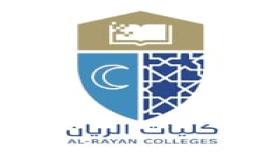 كليات الريان الأهلية بالمدينة المنورة تعلن عن وظائف أكاديمية شاغرة