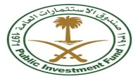 صندوق الاستثمارات العامة يعلن عن وظائف تقنية شاغرة