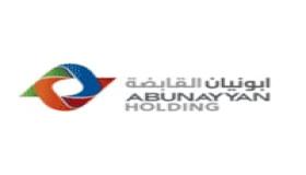 مجموعة أبو نيبان تعلن عن 5 وظائف هندسية شاغرة للعمل في الرياض والدمام