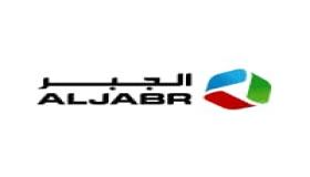 شركة الجبر تعلن عن توافر وظائف قانونية شاغرة لحملة البكالوريوس