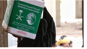 مركز الملك سلمان للإغاثة يوزع أطنانا من السلال الغذائية باليمن