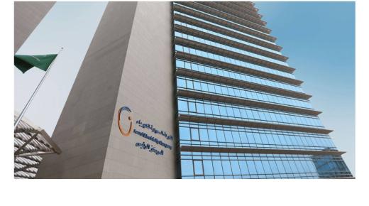 موظفو السعودية للكهرباء يتبرعون بأكثر من 5.4 مليون ريال ل 50 جمعية خيرية