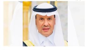 وزير الطاقة نفذنا أكبر إتفاق لخفض الإنتاج والطلب مازال هشاً