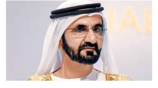 محمد بن راشد شكرا للسعودية على رعايتها لقمة وحدة الصف