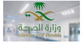 إجراء أكثر من 41 ألف فحص لفيروس كورونا بنجران
