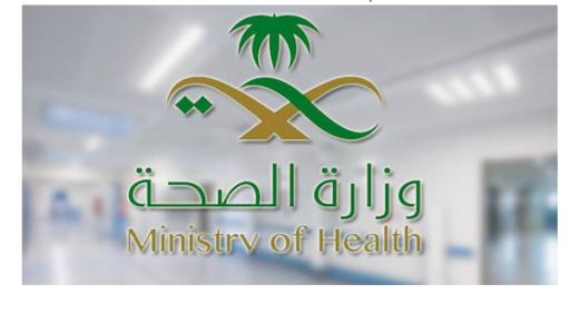 3 مناطق تتصدر إصابات كورونا بالمنطقة خلال ال24 ساعة الماضية