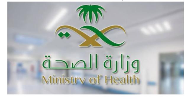 3 مناطق تتصدر إصابات كورونا بالمنطقة خلال ال24 ساعة الماضية