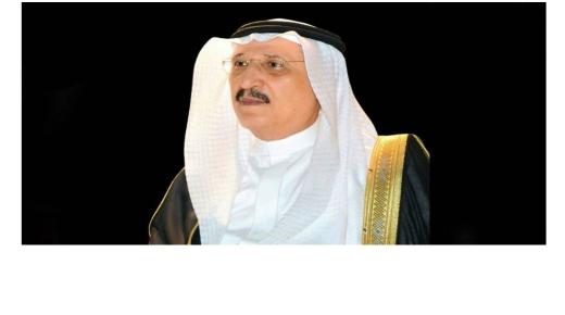 أمير جازان يتفقد شاطئ رأس الطرفة السياحي