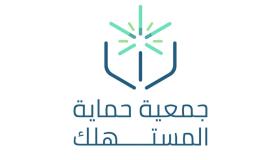 حماية المستهلك حصر المتضررين من فواتير المياه ومعالجتها خلال أسبوع