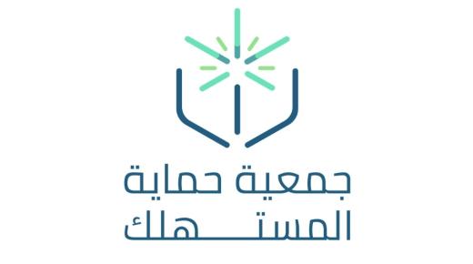 حماية المستهلك حصر المتضررين من فواتير المياه ومعالجتها خلال أسبوع