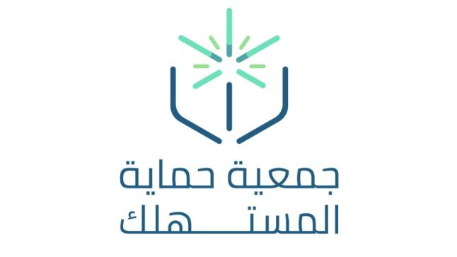 حماية المستهلك حصر المتضررين من فواتير المياه ومعالجتها خلال أسبوع